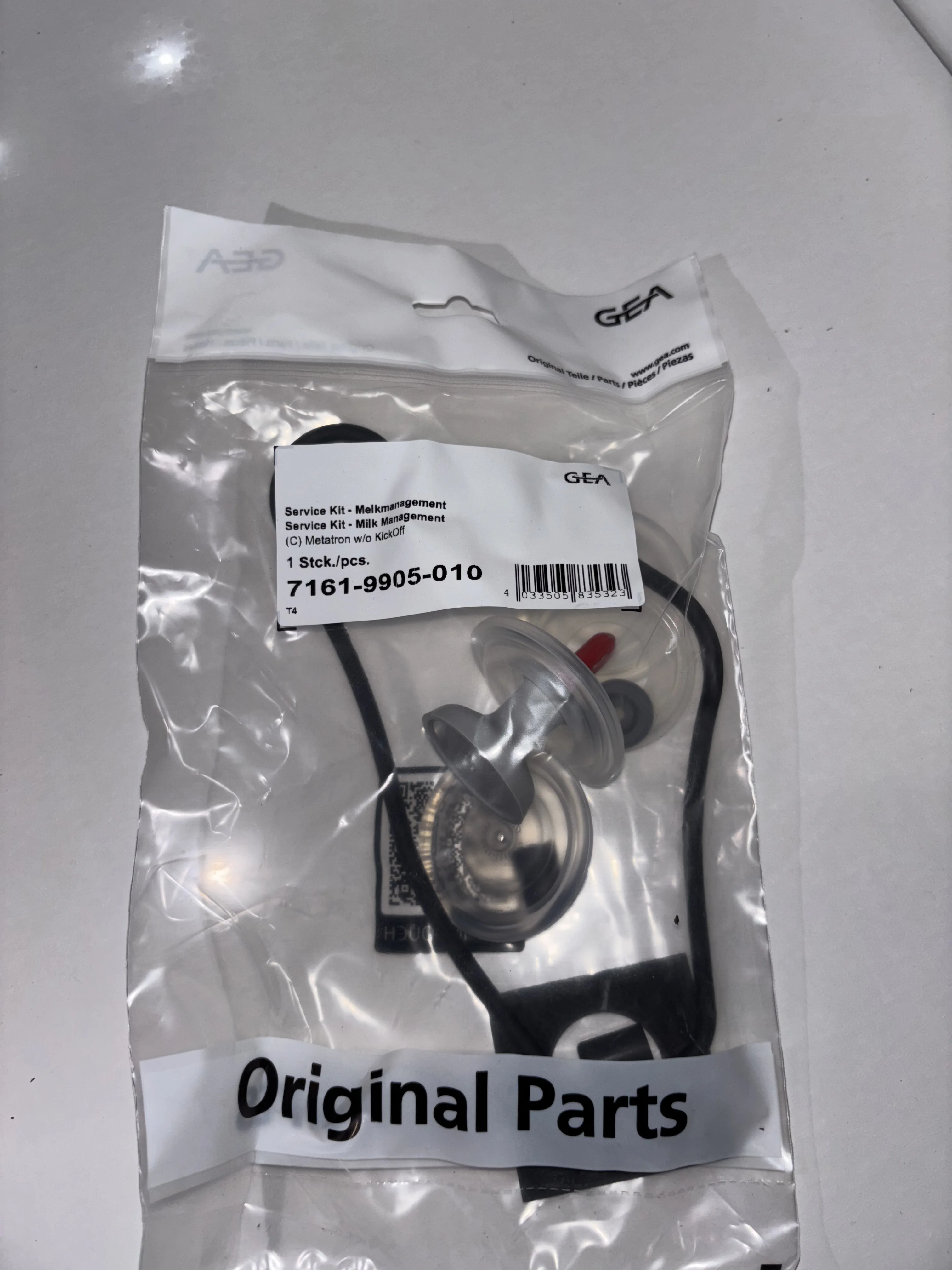 7161-9905-010 Комплект для - Молоко Управление