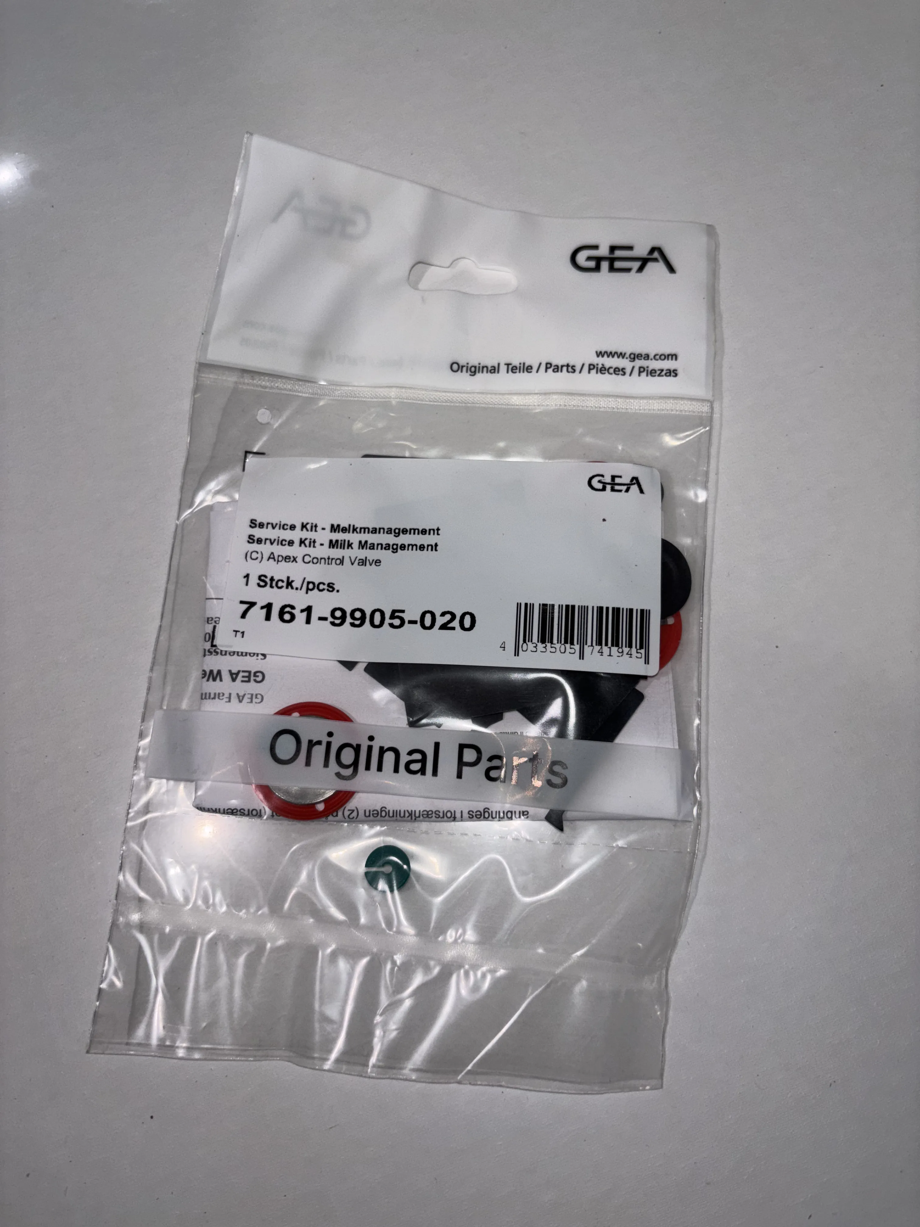 7161-9905-020 Комплект для - Молоко Управление