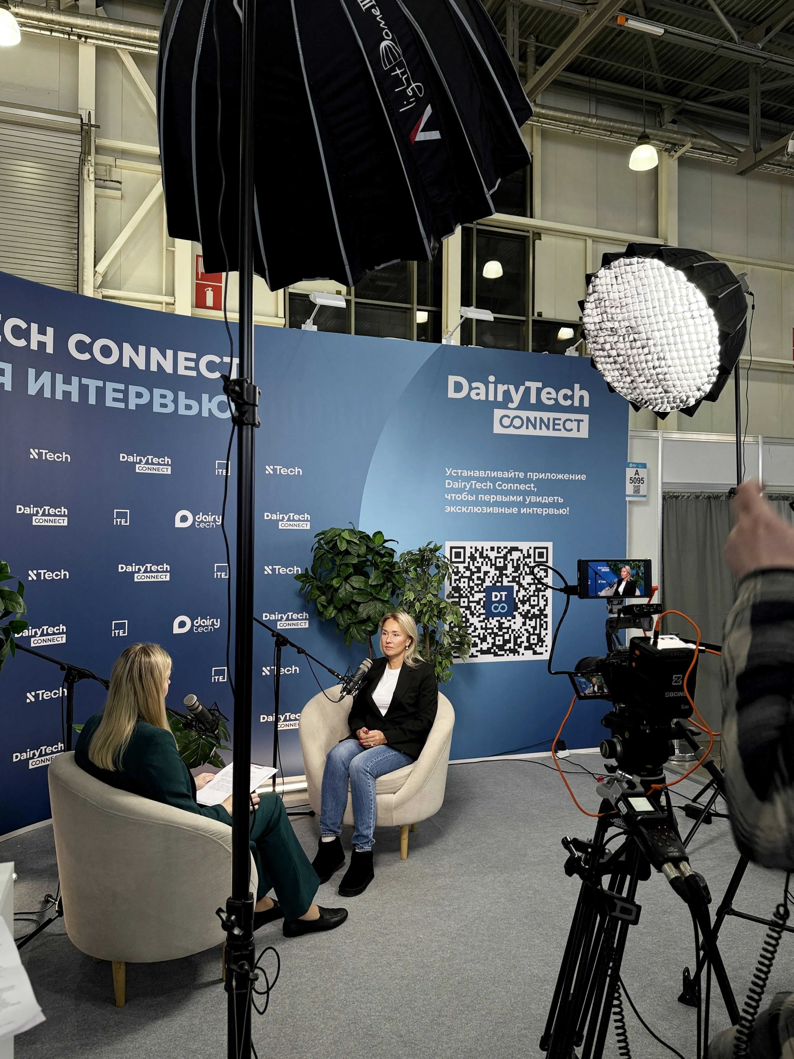 «Деталь Групп» на выставке «DairyTech 2026»