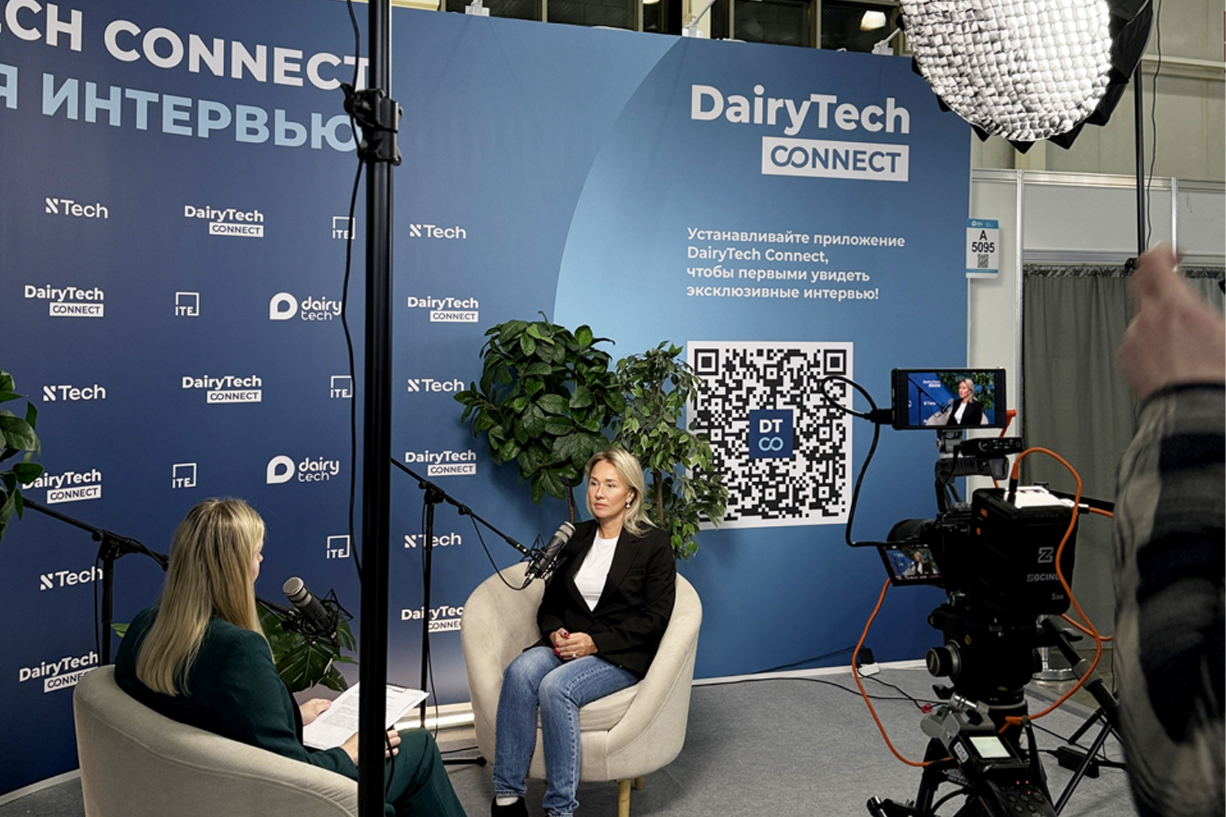 «Деталь Групп» на выставке «DairyTech 2026»
